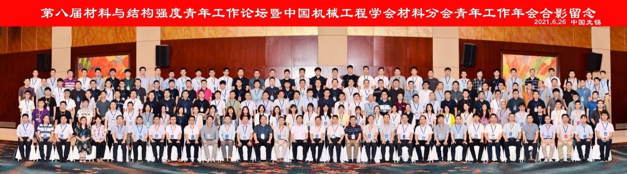 中文bet365