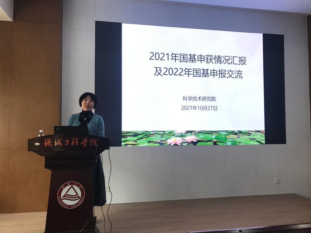 中文bet365