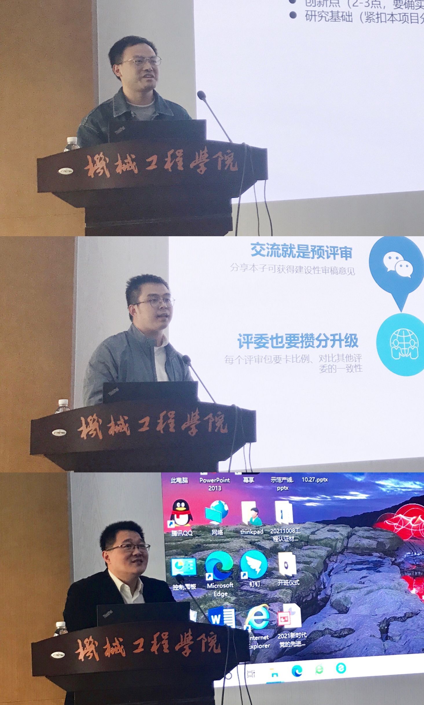 中文bet365