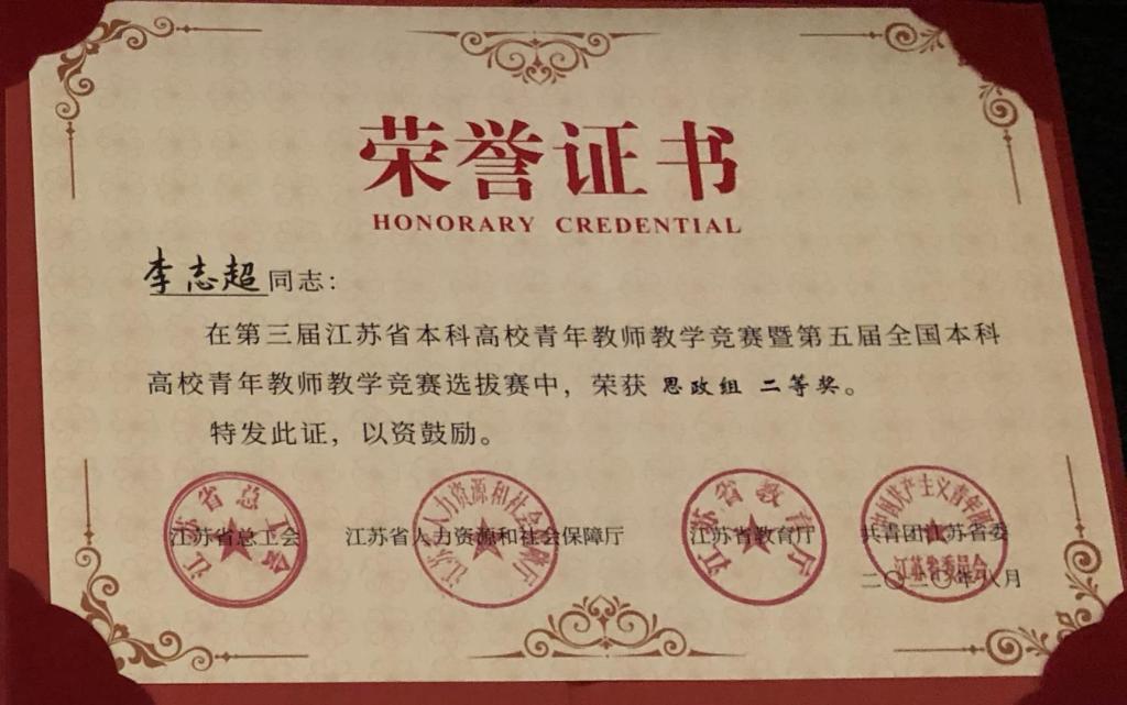 中文bet365