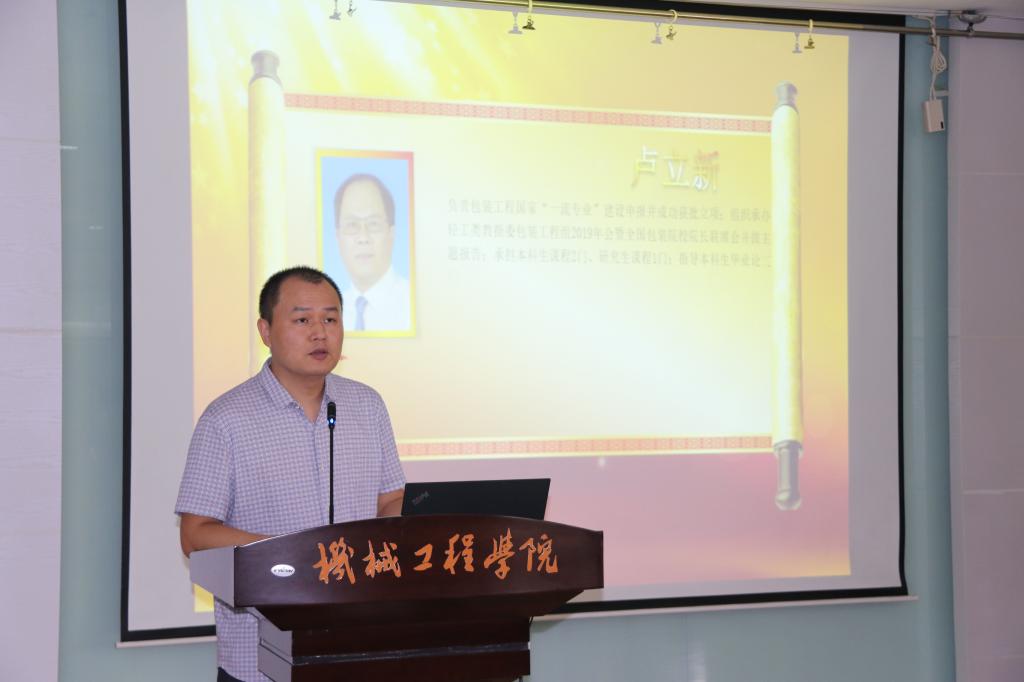 中文bet365