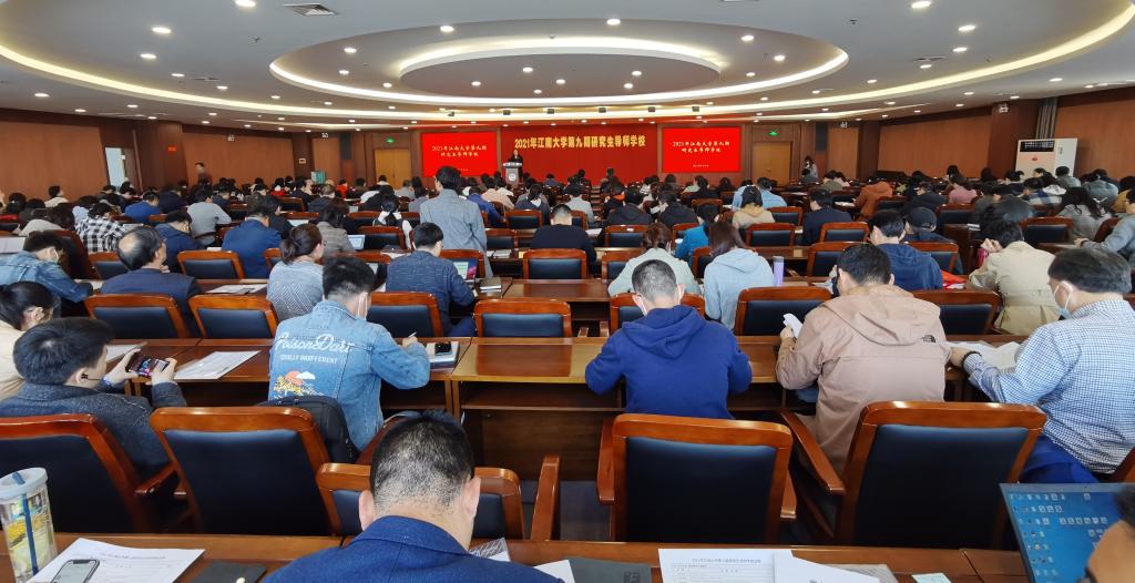中文bet365